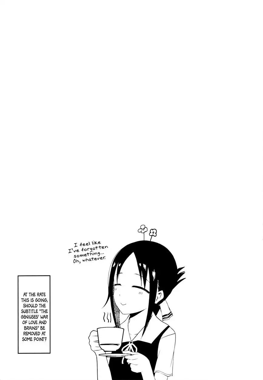 Kaguya-sama wa Kokurasetai - Tensai-tachi no Renai Zunousen Chapter 40.5 6